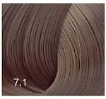 7,1 Крем-краска для волос русый пепельный Expert Color Bouticle 100 мл