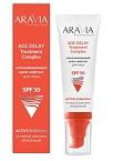 Крем-лифтинг для лица омолаживающий SPF-50 Age Delay Treatment Complex Aravia 50 мл