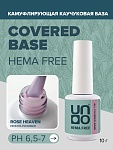База для ногтей камуфлирующая каучуковая Rose Heaven All Covered Base Gel Hema Free Uno 10 гр