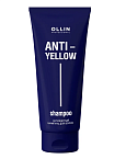 Шампунь для волос антижелтый Anti-Yellow Ollin Professional 250 мл