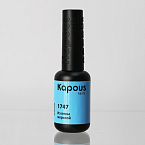 1747 Гель-лак Из пены морской Lagel Dense Kapous Nails 8 мл