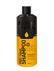 Шампунь мужской для волос глубокая очистка Hair Nishman 400 мл
