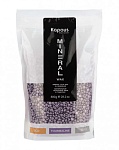 Воск минеральный плёночный для депиляции в гранулах Tourmaline Kapous Depilation 800 гр