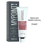 Краска для бровей и ресниц Графит Eyebrow And Eyelash Color Tefia 25 мл
