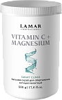Бальзам-скраб для обертывания антицеллюлитный Vitamin C + Magnesium Smart Cliniq Lamar 500 гр