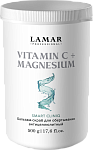 Бальзам-скраб для обертывания антицеллюлитный Vitamin C + Magnesium Smart Cliniq Lamar 500 гр