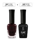 156 Лак для ногтей укрепляющий Obsession CocoaQueen Nail Polish Prolac+Bioceramics IQ Beauty 12,5 мл