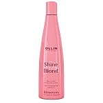 Шампунь для волос с экстрактом эхинацеи Shine Blond Ollin Professional 300 мл