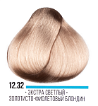 12,32 Крем-краска стойкая экстра светлый блондин золотисто-фиолетовый ААА Kaaral 100 мл