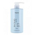 Бальзам для волос оттенков блонд освежающий Blond Bar Kapous Professional 750 мл