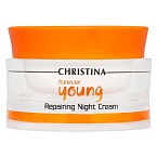 Крем для лица ночной Возрождение Forever Young Repairing Night Christina 50 мл