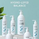 Крем для ног с мочевиной Intensiv Urea 20% Hydro Activ&Hydro-Lipid Balance Lamar 200 мл