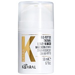 Термомаска для волос несмываемая с биопептидами Extra K Bio-Peptide Thermal Leave In Kaaral 50 мл
