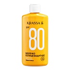 Молочко солнцезащитное SPF-80 водостойкий с Пантенолом и Витамином Е Krassa 150 мл