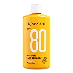 Молочко солнцезащитное SPF-80 водостойкий с Пантенолом и Витамином Е Krassa 150 мл