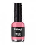 2121 Лак для ногтей велюровый буржуа Hi Lac Kapous Nails 8/9 мл