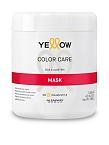 Маска для окрашенных волос Color Care Yellow 1000 мл