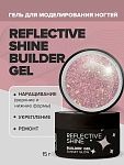 Гель моделирующий цветной Sunset Glow Builder Gel Reflective Shine Uno 15 гр