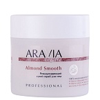 Скраб для тела ремоделирующий сухой Almond Smooth Aravia Organic 300 мл