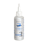 Эмульсия для удаления краски с волос Color Off Estel Professional 3*120 мл