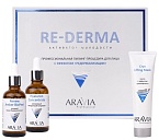 Пилинг-процедура профессиональная для лица с эффектом Редермализации Re-Derma Aravia
