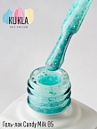 05 Гель-лак для ногтей Candy Milk Kukla Gel 9 мл