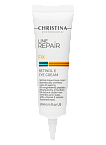 Крем для кожи вокруг глаз с ретинолом Line Repair-Fix Retinoi E Eye Christina 30 мл