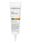 Крем для кожи вокруг глаз с ретинолом Line Repair-Fix Retinoi E Eye Christina 30 мл
