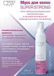 Мусс для укладки волос сверхсильной фиксации Super Strong DEW Professional 350 мл