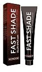Краситель мужской для волос и бороды тон 2 черный Fast Shade Kondor 60 мл