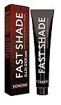 Краситель мужской для волос и бороды тон 2 черный Fast Shade Kondor 60 мл