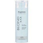 Шампунь оттеночный для волос оттенков блонд серебро Blond Bar Kapous Professional 200 мл
