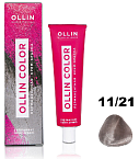 11,21 Крем-краска перманентная специальный блондин фиолетовый пепел Color Ollin Professional 100 мл