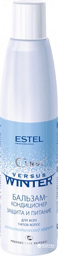 Бальзам-кондиционер для волос-защита и питание ESTEL PROFESSIONAL CUREX VERSUS WINTER 250 мл