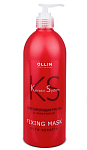 Маска для волос фиксирующая с кератином KS Ollin Professional 500 мл