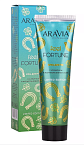 Крем для рук с коллагеном и экстрактом зеленого кофе Feel Fortune Aravia 100 мл
