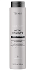 Детокс-шампунь для волос увлажняющий против металлов и кальция Metal Remover Lakme 300 мл