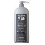 Шампунь мужской для волос и тела освежающий Men Ollin Professional 1000 мл