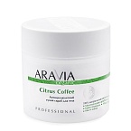 Скраб для тела антицеллюлитный сухой Citrus Coffee Aravia Organic 300 мл