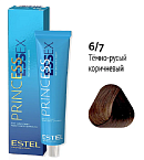 6,7 Крем-краска темно-русый коричневый Princess Essex Estel Professional 60 мл