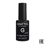 Топ для гель-лака без липкого слоя No Wipe Top Gel Grattol 9 мл