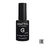 Топ для гель-лака без липкого слоя No Wipe Top Gel Grattol 9 мл