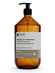 Шампунь предварительного очищения волос Pre-Treatment в стекле Intech Insight 900 мл