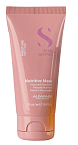 Маска для сухих волос Sdl M Nutritive Alfaparf 50 мл
