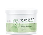 Маска для волос обновляющая увлажняющая Elements Renewing Wella 150 мл