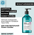 Шампунь для кожи головы регулирующий баланс Serie Expert Scalp Advanced L'oreal Professionnel 500 мл