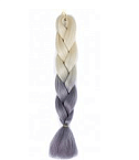 Волосы для плетения ШАДЭ 613/GREY/613/103 Hair Shop