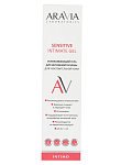 Гель для интимной гигиены успокаивающий Sensitive Intimate Aravia Laboratories 200 мл
