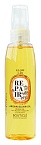 Эликсир на основе масла арганы Argan Repair Elixir-Oil Bouticle 100 мл