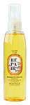 Эликсир на основе масла арганы Argan Repair Elixir-Oil Bouticle 100 мл